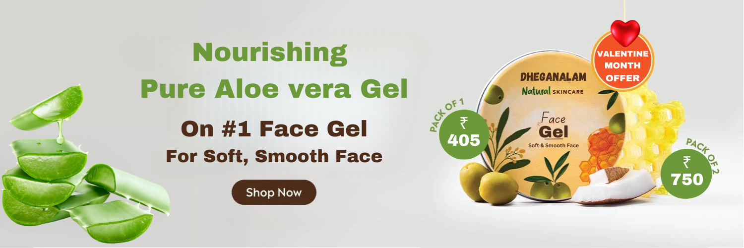 Aloe Vera Gel